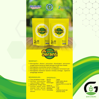 Gambar PUPUK NPK TABLET JERANTI 1KG UNTUK TANAMAN BUNGA SAYUR BUAH dari GRICHEMI Kota Administrasi Jakarta Timur 2 Tokopedia