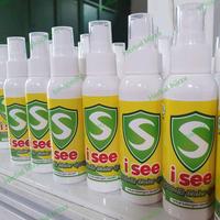 Gambar I See Spray Obat Eksim dan Gatal dari Herbal Mirza Kab. Purworejo 1 Tokopedia