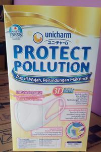 Gambar Masker Unicharm Protect Pollution 3D Masker Made In Japan BOX dari collectionabidzar01 Kab. Bogor 2 Tokopedia