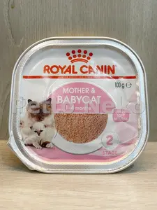 Royal Canin Mother & Babycat 100g Wet Food