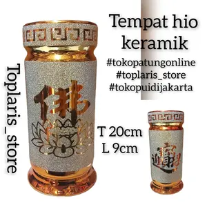 Hiolo / Tempat Hio / Hio Kong Sembahyang Dewa Budha