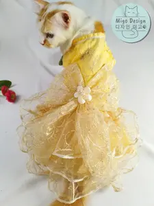 Migo Design 78 Baju Dress Kucing Anjing AnaBul Hewan Peliharaan Pet