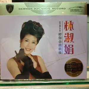 CD. LIN SHU JUAN ORIGINAL 3 DISC