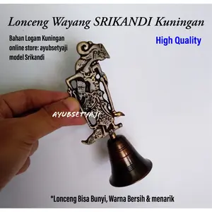 Wayang SRIKANDI Kuningan Bel Lonceng souvenir kerajinan seni Wayang Kuningan Toy Mainan Asli Lonceng Kuningan Brass antik