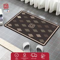 Gambar Karpet Lantai / Keset 40x60cm Anti Selip YUME Motif Vintage Diamonds dari AmoreCollections Kota Surabaya 1 Tokopedia