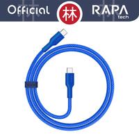 Gambar RAPAtech DC2023 - LINE MAX I - USB-C to USB-C Cable Type-C 100W 120 cm - Biru dari RAPAtech Jakarta Kota Administrasi Jakarta Barat 2 Tokopedia