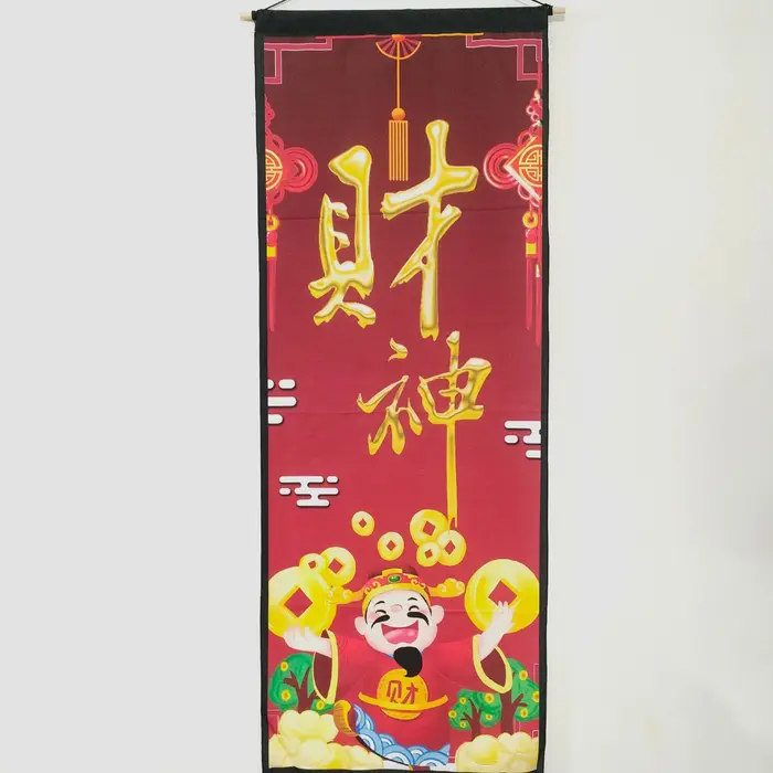Gambar gantungan tirai imlek / gantungan dinding / gantungan tirai dari miracle3 Kota Administrasi Jakarta Barat 5 Tokopedia