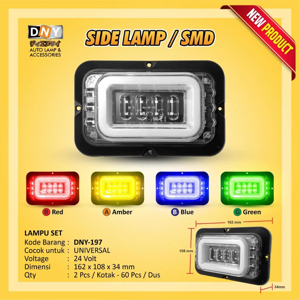 DNY Lampu Aksesoris Mobil Sparepart Truck Kualitas Tinggi Waterproof LED DNY-197