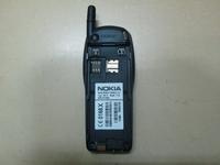 Gambar Hape Rusak Nokia 7110 Jadul Original Untuk Koleksi Pajangan Kanibalan dari CNC phoneshop Kota Administrasi Jakarta Pusat 2 Tokopedia