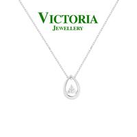 Gambar Liontin Berlian + Kalung VPD619769 Victoria Jewellery - WHITE GOLD dari Victoria Jewellery Online Kota Administrasi Jakarta Selatan 3 Tokopedia