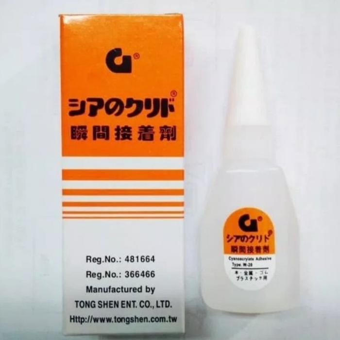 Gambar Lem Korea G Super Lengket Kualitas Super dari Amini Computer_NEW Kota Banjarmasin Tokopedia