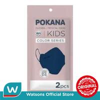 Gambar Pokana Kids Duckbill 2'S (Sac) dari Watsons Indonesia Official Store Kab. Tangerang 1 Tokopedia