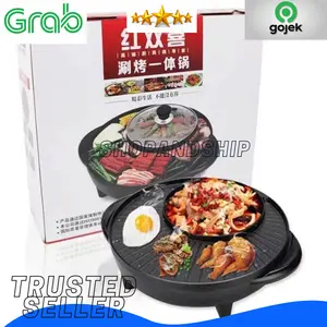 Panggangan Daging Barbecue Electric Hot Pot Barbekyu BBQ Grill Pan Pan