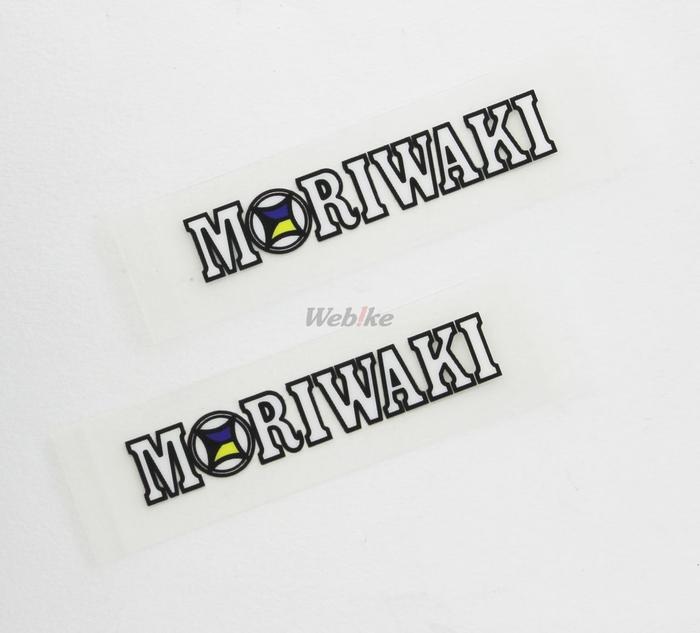 Gambar Stiker Moriwaki Super Kecil Original Import dari Webike Indonesia Kota Administrasi Jakarta Selatan Tokopedia