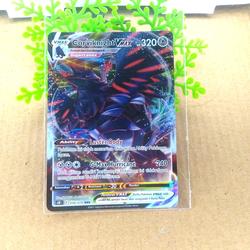 Jual Corviknight Vmax Murah - Harga Terbaru 2026 | Tokopedia