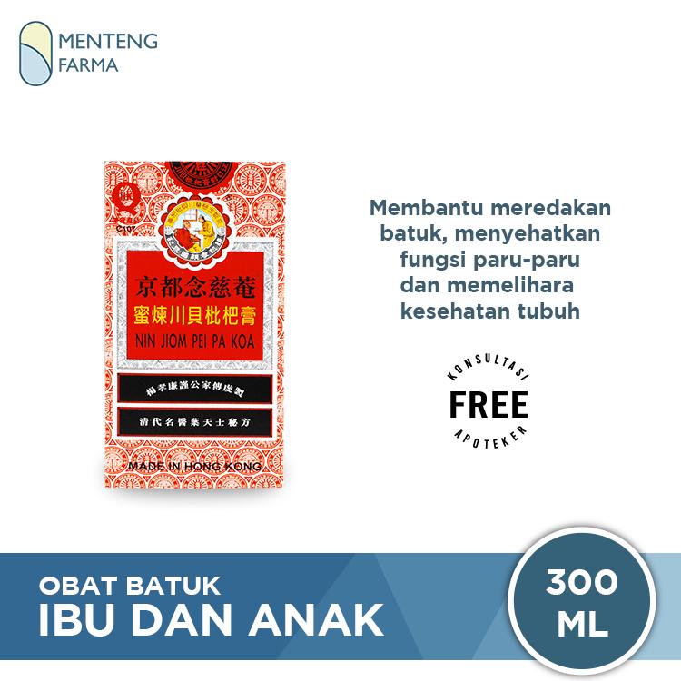 Obat Batuk Ibu dan Anak (King To Nin Jiom Pei Pa Koa) - 300ml