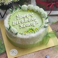 Gambar Klepon Cake Round dari Daisy Cakery Kota Administrasi Jakarta Barat 2 Tokopedia