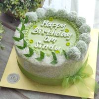Gambar Klepon Cake Round dari Daisy Cakery Kota Administrasi Jakarta Barat 1 Tokopedia