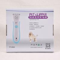 Gambar Alat Cukur TIFE TP8000 Pet Clipper Small Blade 650MAH 1 Speed dari Pet Republic Indonesia Kota Administrasi Jakarta Utara 2 Tokopedia
