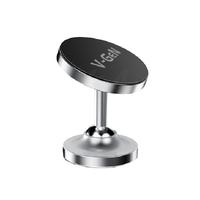 Gambar Magnetic Phone Holder HP Mobil V-GeN VHL-10 Mini Size - Hitam dari V-GeN Indonesia Official Store Kota Administrasi Jakarta Pusat 4 Tokopedia