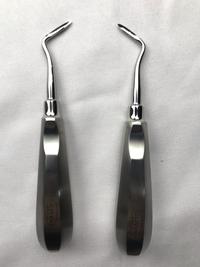 Gambar Bein Bengkok / Bein Exo Bengkok dari Dental Jaya Official Kota Yogyakarta 1 Tokopedia