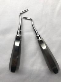 Gambar Bein Bengkok / Bein Exo Bengkok dari Dental Jaya Official Kota Yogyakarta 2 Tokopedia