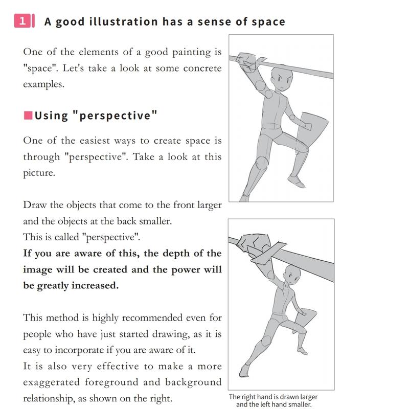 Fastest Way to Improve Illustration - Saito Naoki Tutorial Book - Eng 1