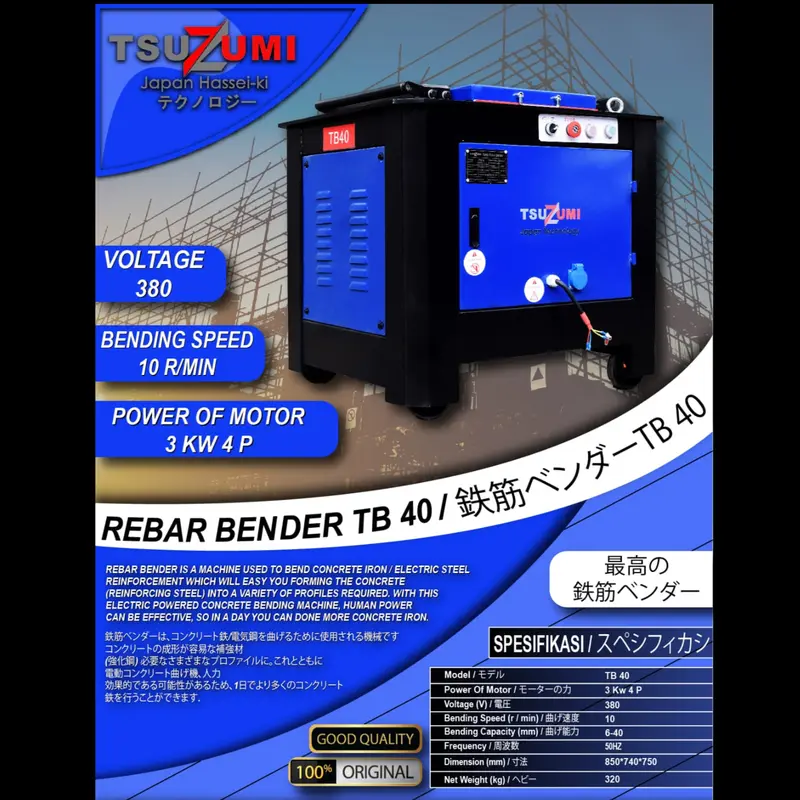 Mesin bar bending/bender 40 mm Tsuzumi TB 40 - Japan Technology 3