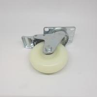 Gambar Roda Nilon Ball Bearing Medium Duty 4 inch (100 × 32 mm) Plat Rem dari Toko Roda Jaya LTC GLODOK Kota Administrasi Jakarta Barat 3 Tokopedia