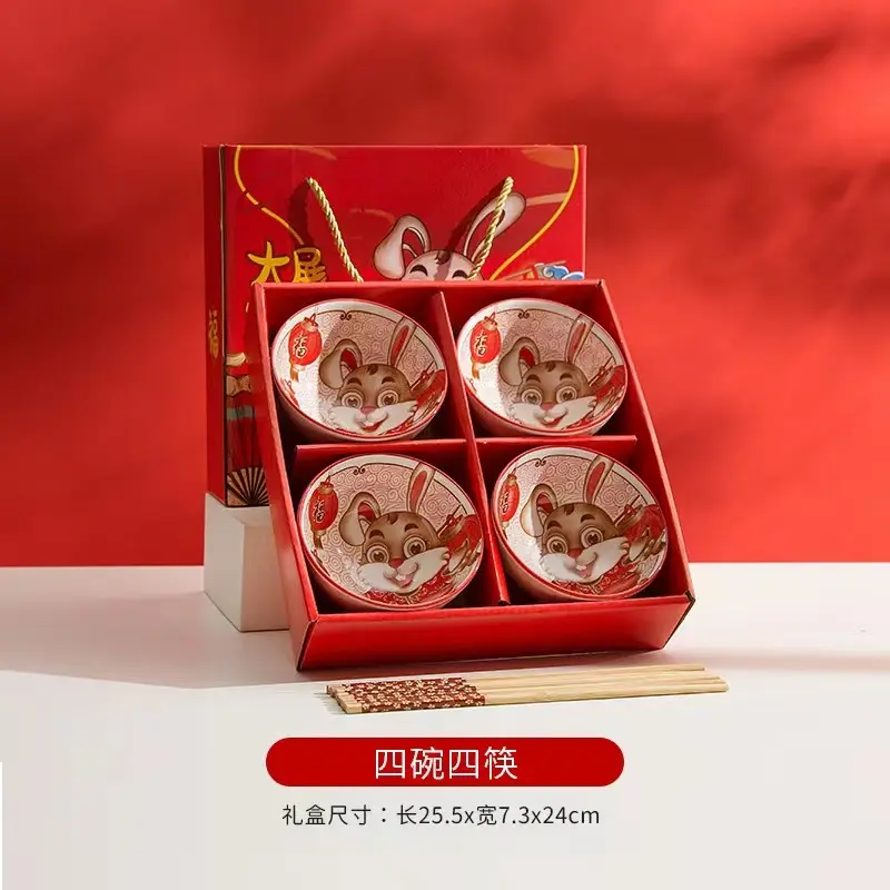 Hampers Imlek Mangkok Hampers Imlek 2022 Kado Sovenir Pernikahan 0