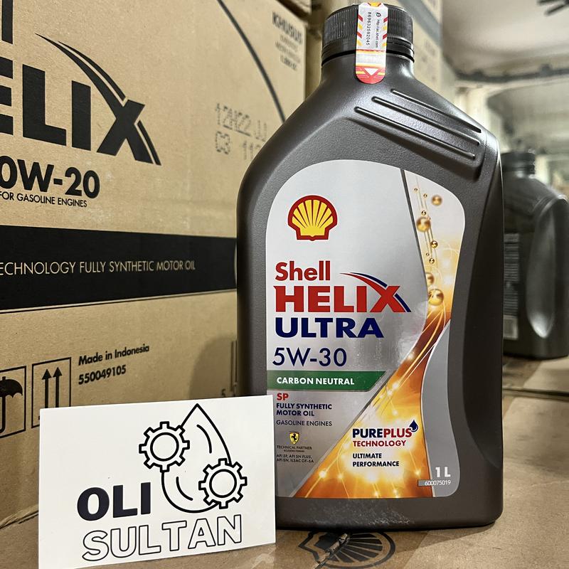 Shell Bar Code SHELL HELIX ULTRA 5W-30 1L | BARCODE HIJAU ORIGINAL | OLI MOBIL - Shop ...