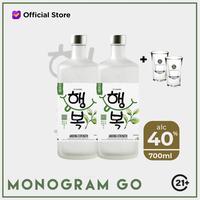 Gambar Andong Soju Premium Strenght Green Tea 700ml (2 Bottles+2 Shoot Glass) dari monogramgo Kota Administrasi Jakarta Utara 1 Tokopedia