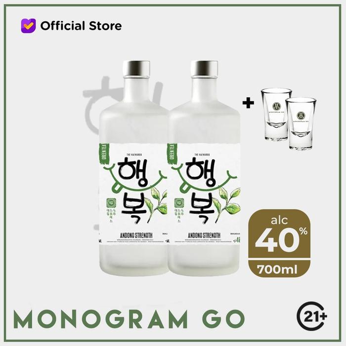 Gambar Andong Soju Premium Strenght Green Tea 700ml (2 Bottles+2 Shoot Glass) dari monogramgo Kota Administrasi Jakarta Utara Tokopedia