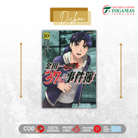 Gambar DETEKTIF KINDAICHI 37 01//02//03//04//05//06//07//08 dari Togamas Supratman Kota Bandung 1 Tokopedia