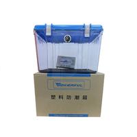 Gambar PROMO!!!!!! Drybox TECHNO DB380 dari Cahaya Digital Store Kota Tangerang 3 Tokopedia