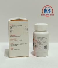 Gambar AA LAXASIR - Membantu Meringankan Gejala Wasir dari TO Riang Ria Kota Administrasi Jakarta Utara 4 Tokopedia