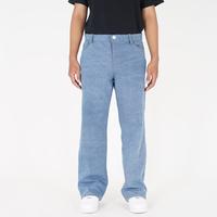 Gambar Dailyoutfits Wideleg Jeans Light Blue Washed Strech Premium Quality - S dari Daily Outfits DYO Kota Tangerang 4 Tokopedia