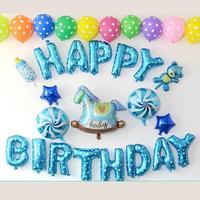 Gambar DINOSO Balon Huruf Warna Biru Motif Bintang ( 1 PCS ) Balon Foil Huruf Biru A-Z Ukuran 40 Cm Balon Dekorasi Pesta Ulang Tahun - BIRU A (1 PCS) dari DINOSO INDONESIA Kota Administrasi Jakarta Barat 3 Tokopedia