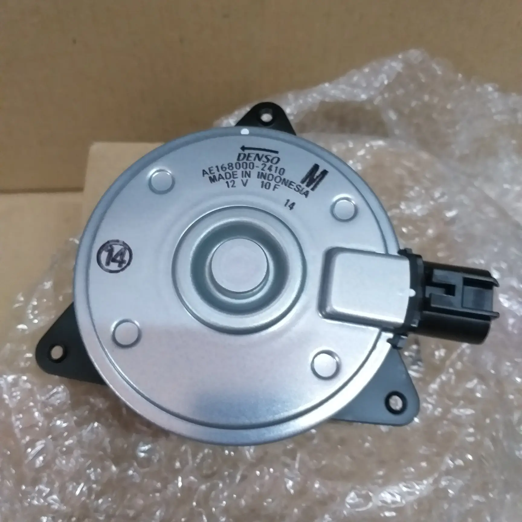 motor fan all new avanza xenia rush terios ori denso 168000-2410