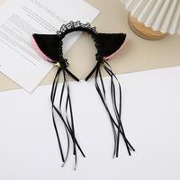 Gambar Bando Kuping Kucing Kitty Cat Headband Cosplay Japanese Haruka Kostum - KUPING PINK BUL dari MadisonShop Kota Administrasi Jakarta Barat 1 Tokopedia