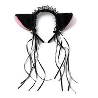 Gambar Bando Kuping Kucing Kitty Cat Headband Cosplay Japanese Haruka Kostum - KUPING PINK BUL dari MadisonShop Kota Administrasi Jakarta Barat 3 Tokopedia