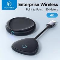 Gambar HAGIBIS 4K WIRELESS VIDEO HDMI TRANSMITTER RECEIVER EXTENDER DISPLAY - HDMI 4K dari HAGiBiS Indonesia Store Kota Depok 1 Tokopedia