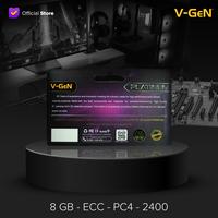 Gambar DDR4 8GB PC-19200 / 2400Mhz ECC V-GeN RAM Server dari Semua V-GeN Kab. Tangerang 3 Tokopedia