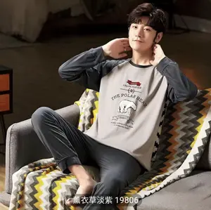 PIYAMA COWOK KAOS IMPORT SET CELANA PANJANG BIG SIZE L-3XL MOTIF BARU PIYAMA COWOK KAOS IMPORT SET CELANA PANJANG BIG SIZE L-3XL MOTIF BARU