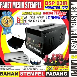 PAKET MESIN STEMPEL FLASH IMPOR 3 LAMPU SUPER JUMBO 12X17CM AREA CETAK