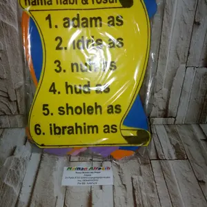 Pajangan Edukatif- Nama-Nama Nabi dan Rosul