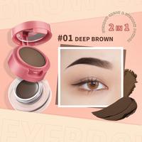 Gambar PINKFLASH Eyes Set Evenly Pigmented Eyeshadow Eyeliner Mascara Eyebrow - #04 dari PINKFLASH STORE Kab. Tangerang 3 Tokopedia