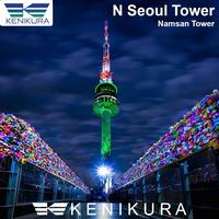 Gambar Tiket N Seoul Tower Namsan South Korea ticket Anak Child dari Kenikura Tour Kota Tangerang Selatan 1 Tokopedia