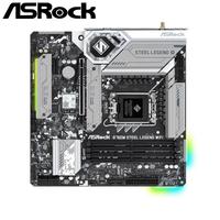 Gambar ASRock B760M Steel Legend WiFi - [Socket 1700, B760, DDR5, m-ATX] dari Duta Mandiri Infokom Kota Administrasi Jakarta Pusat 2 Tokopedia