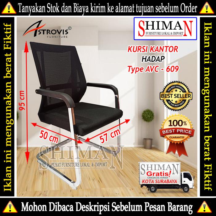 Gambar Kursi kantor hadap AVC 609 dari SHIMANSBY Kota Surabaya Tokopedia
